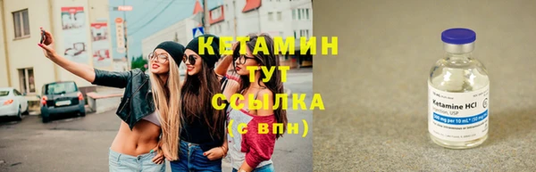 каннабис Верхний Тагил